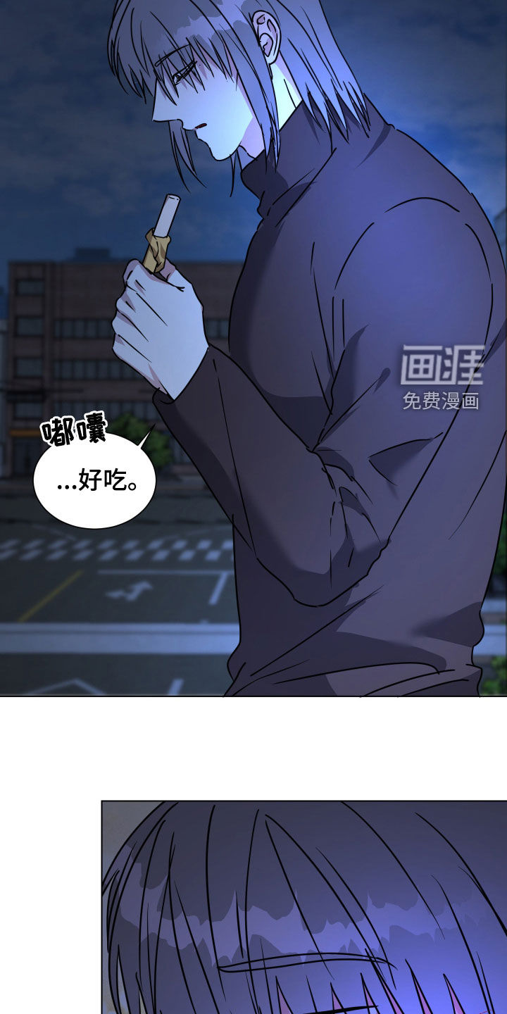 第60话16