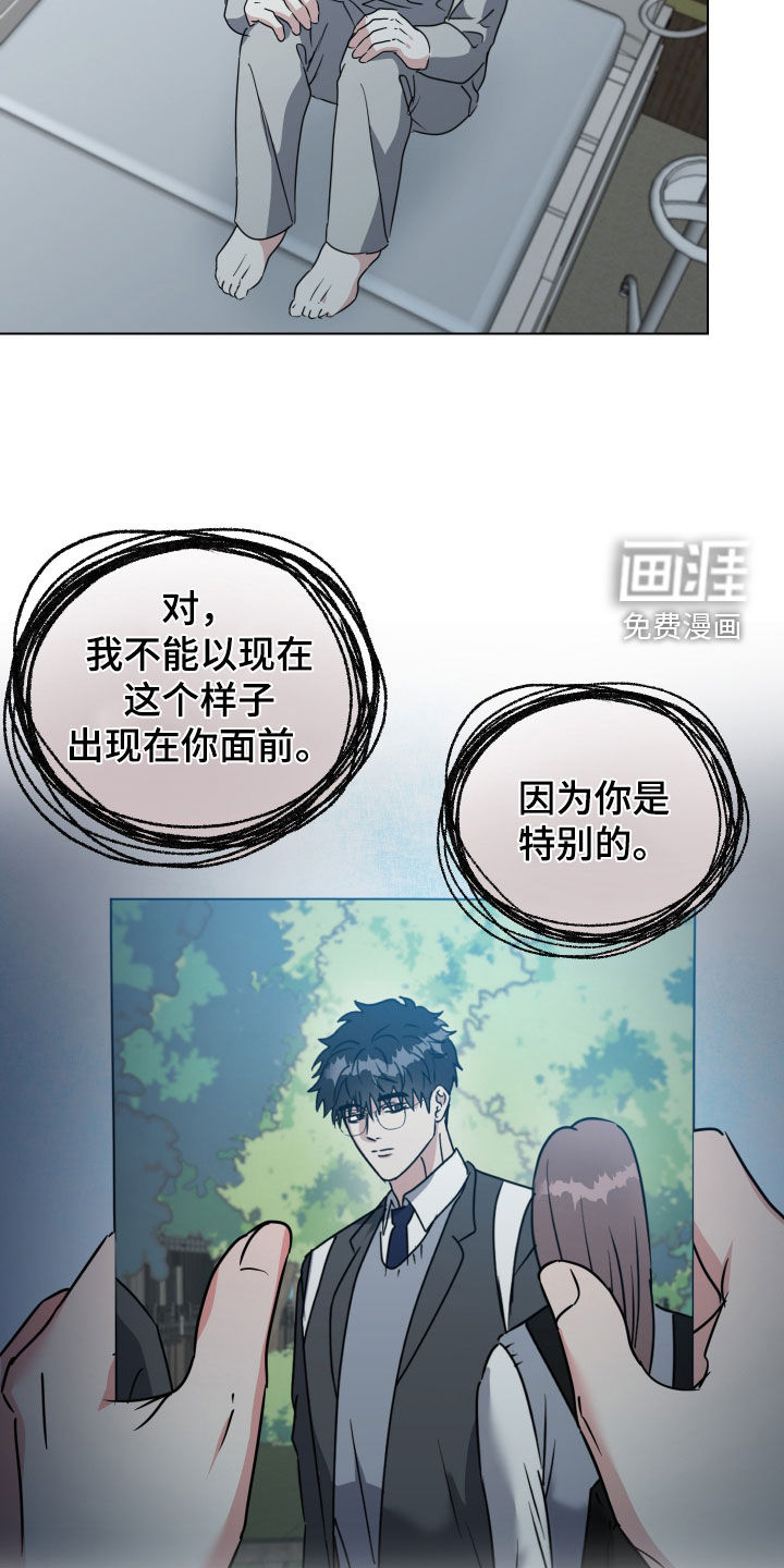 第60话19