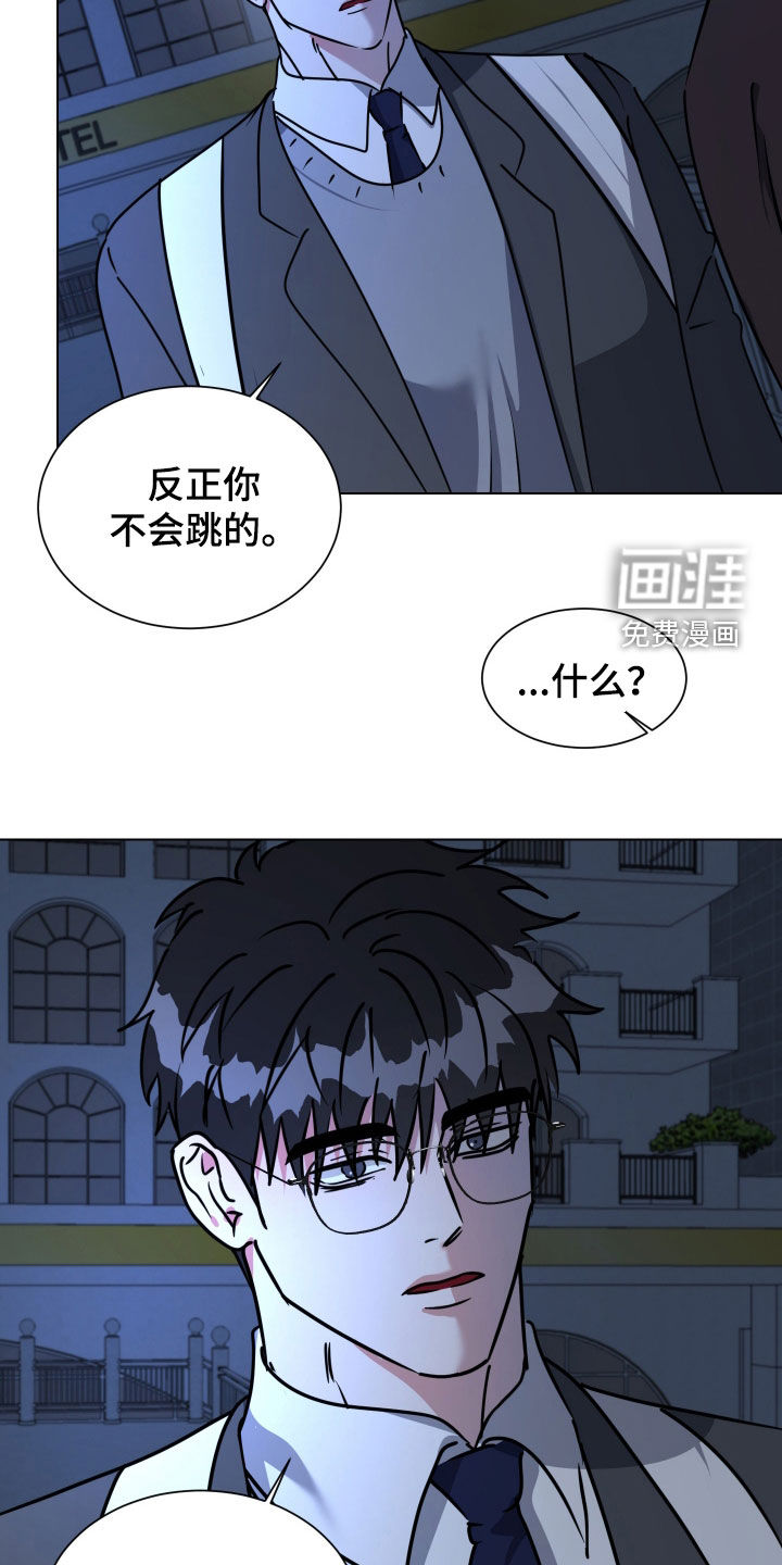 第60话8