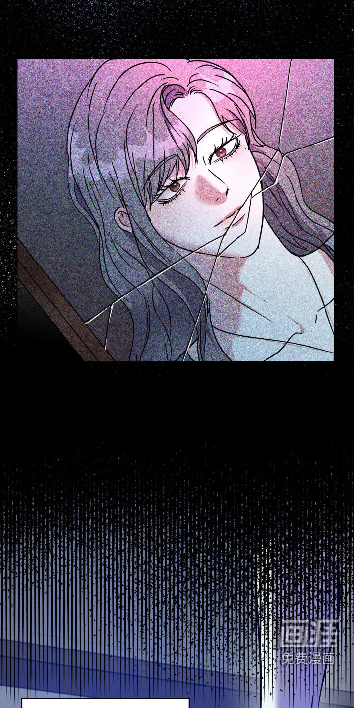 第59话4