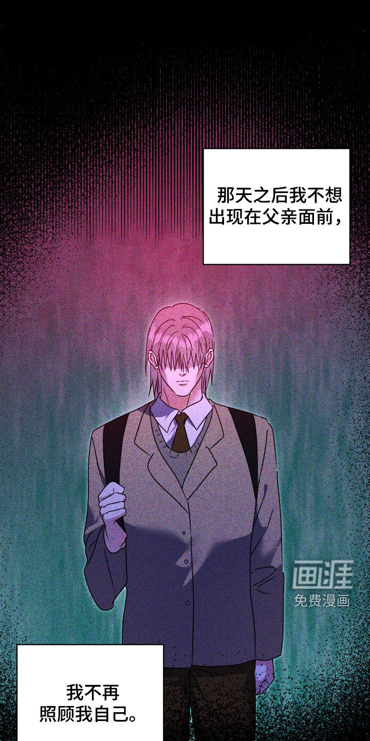 第59话21
