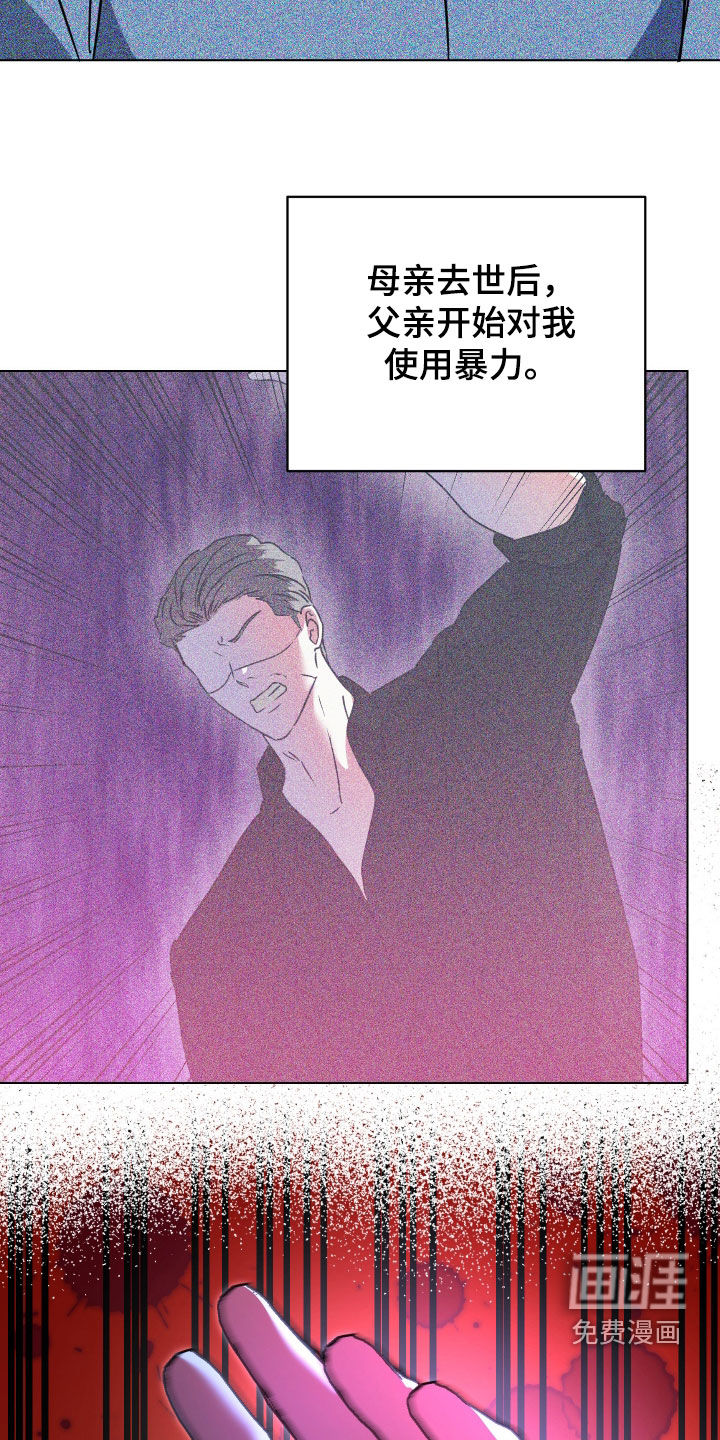 第59话7