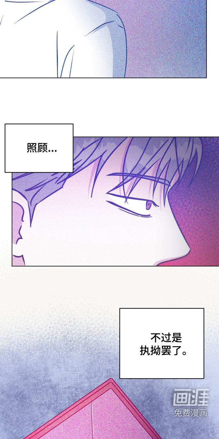 第59话2