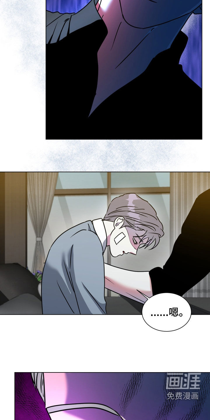 第59话13