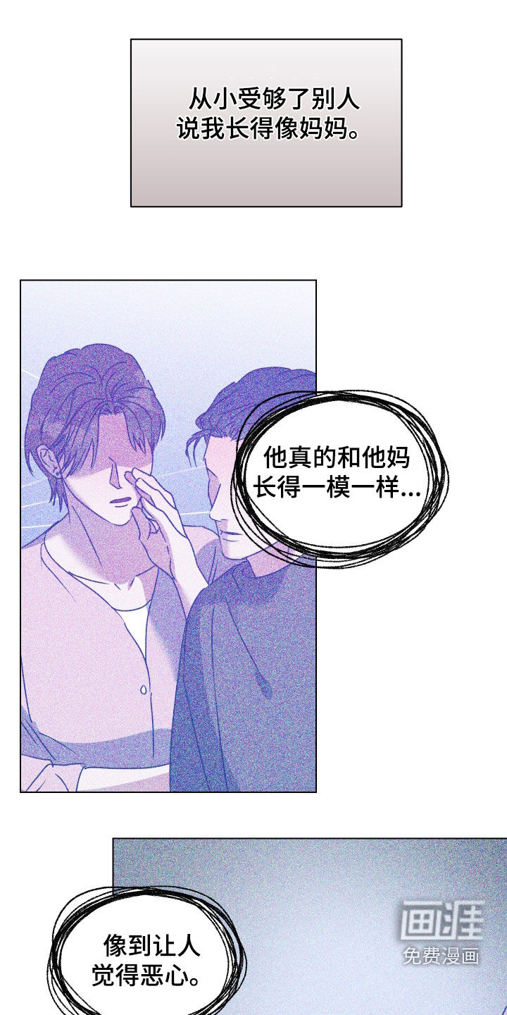 第59话0