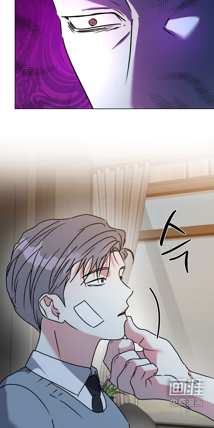 第59话14