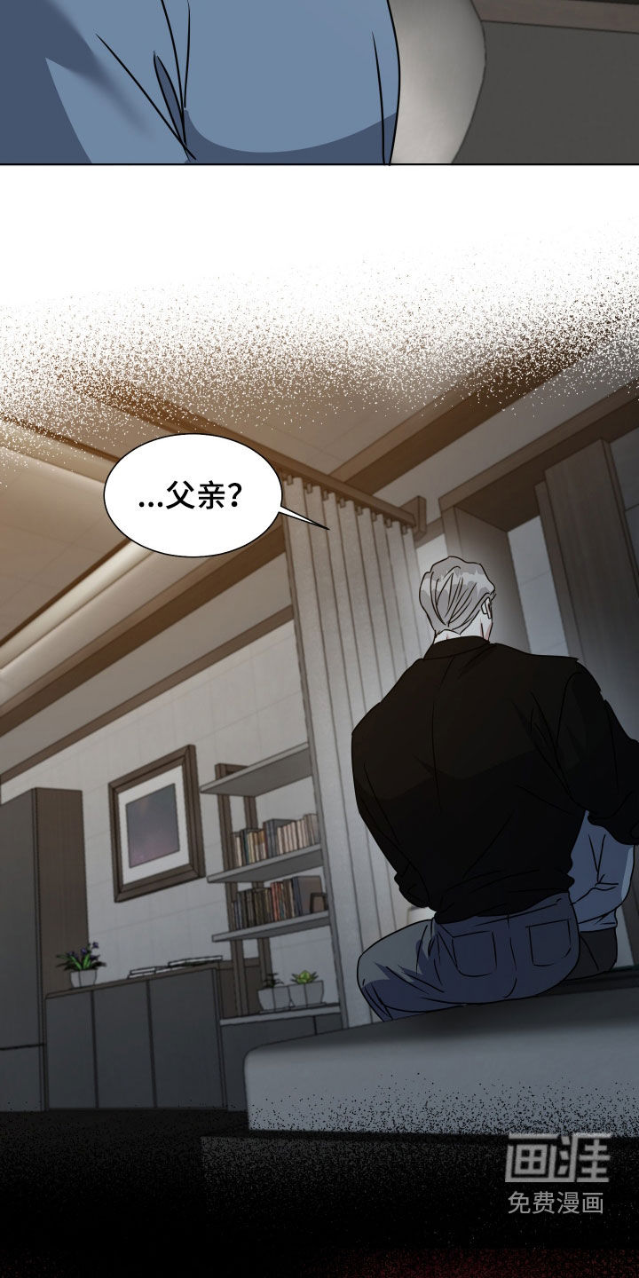 第59话15