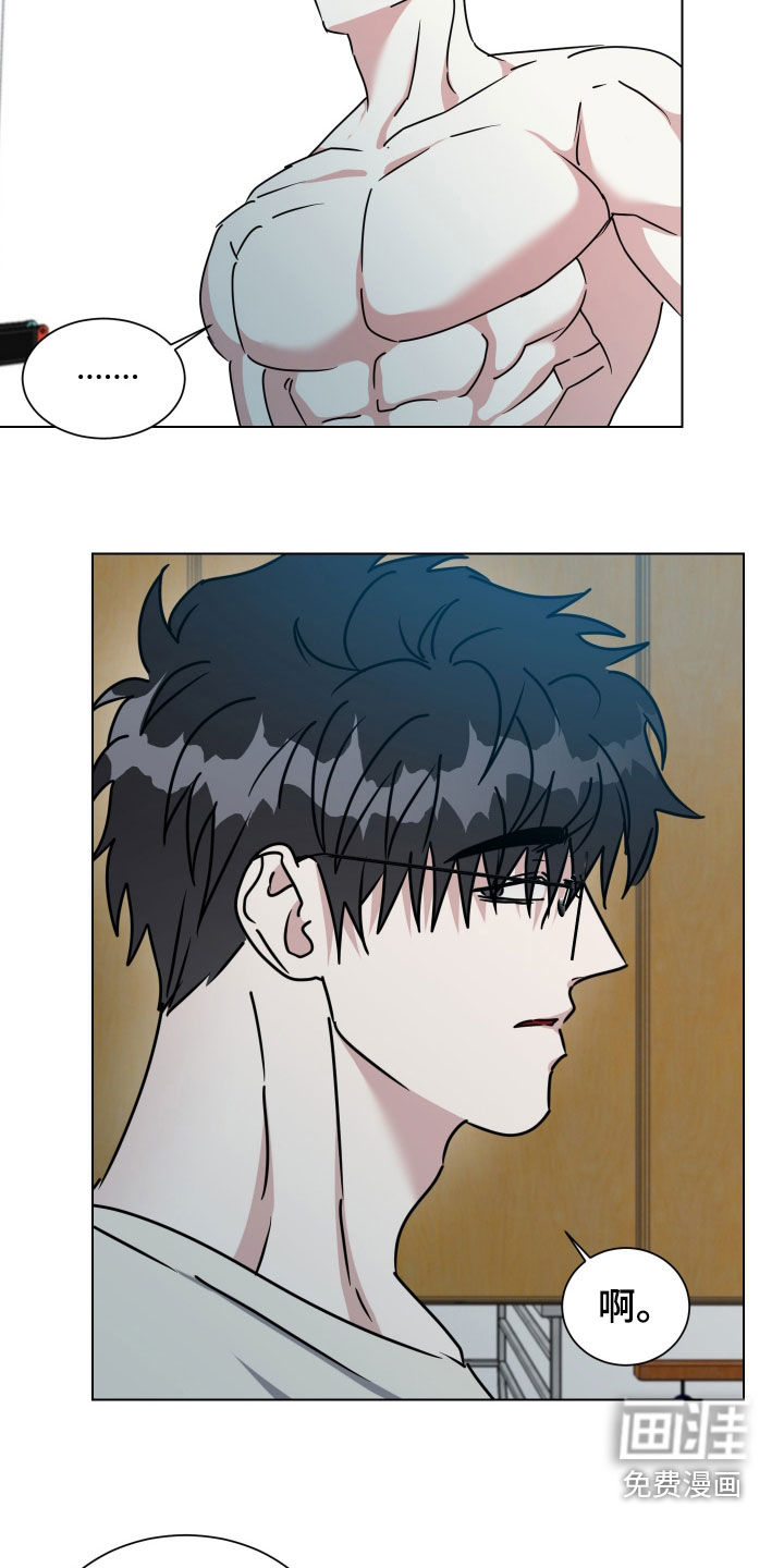 第58话3