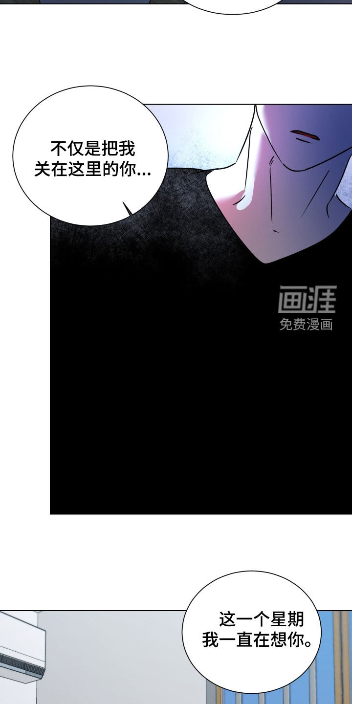 第58话15