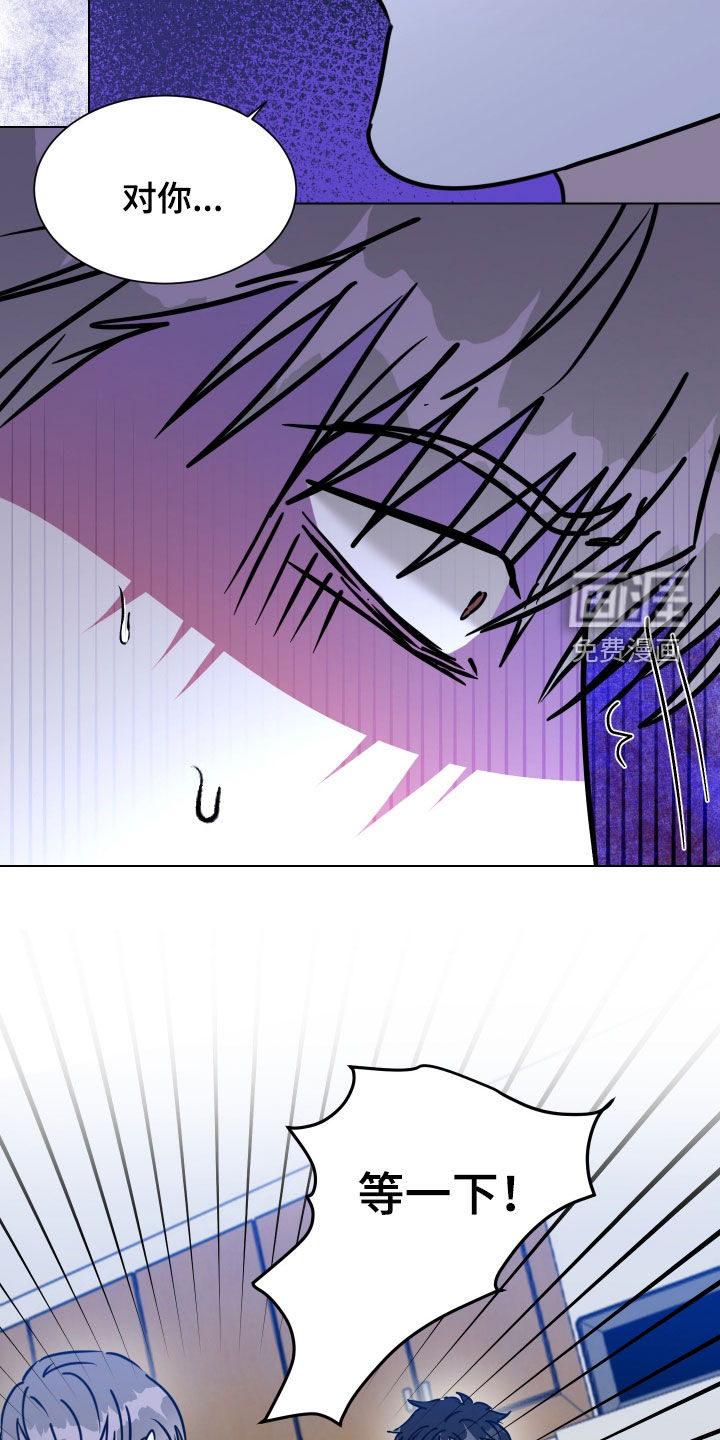 第58话21
