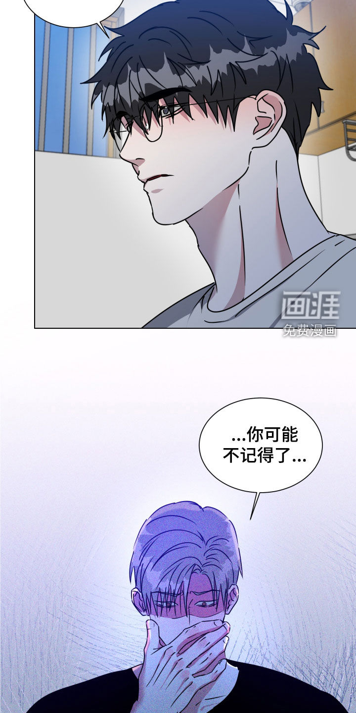 第58话26
