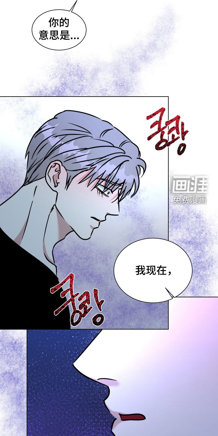 第58话20