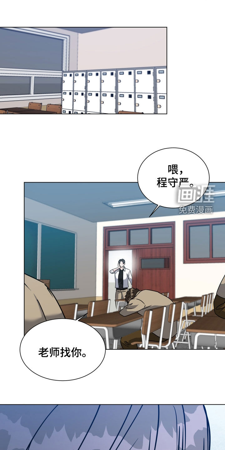 第58话28