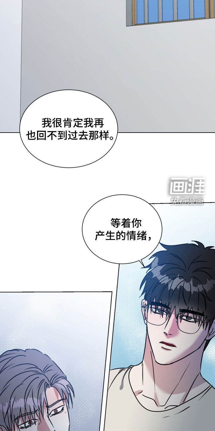 第58话16