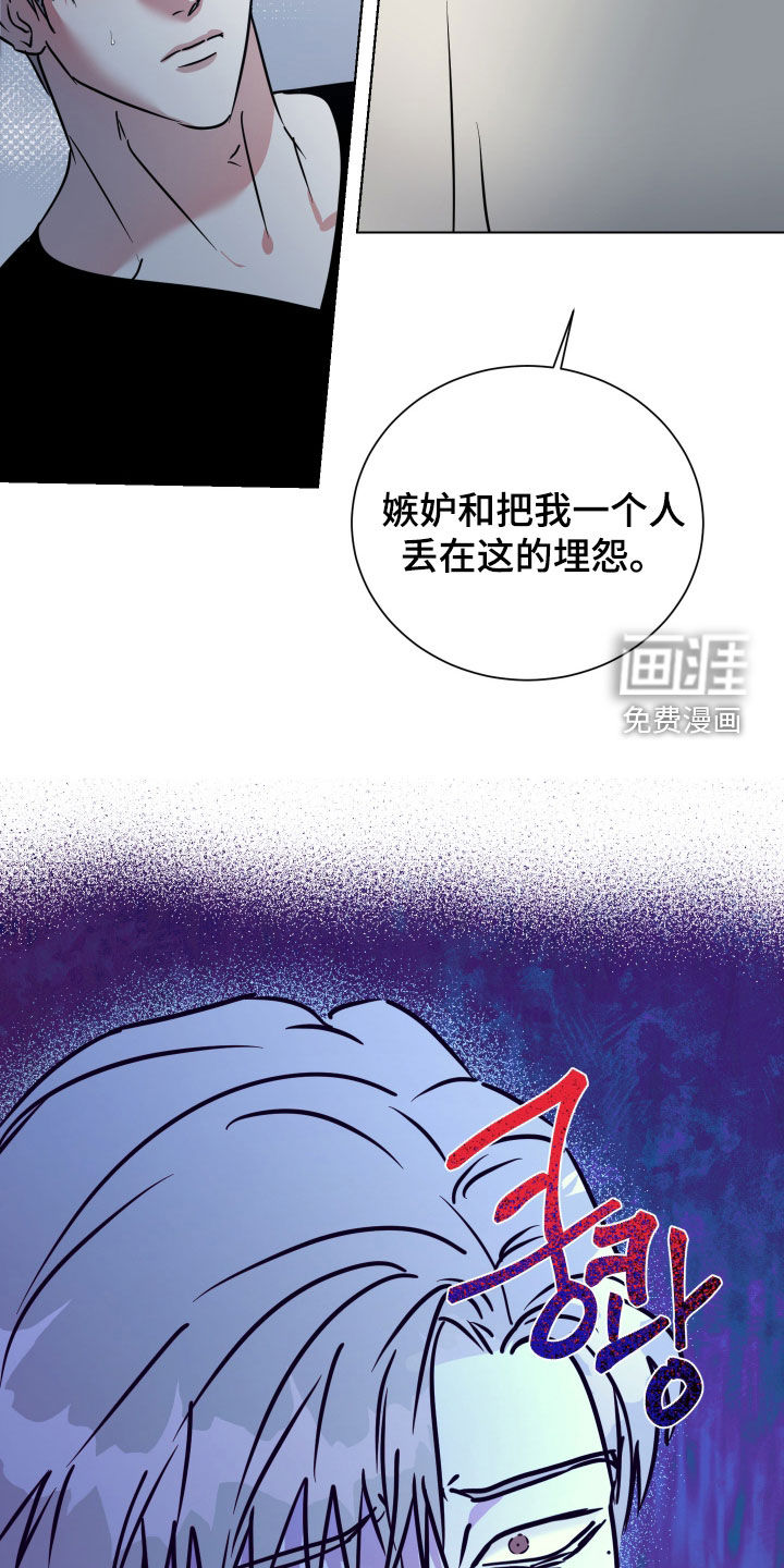 第58话17