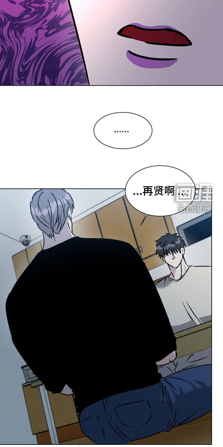 第58话19
