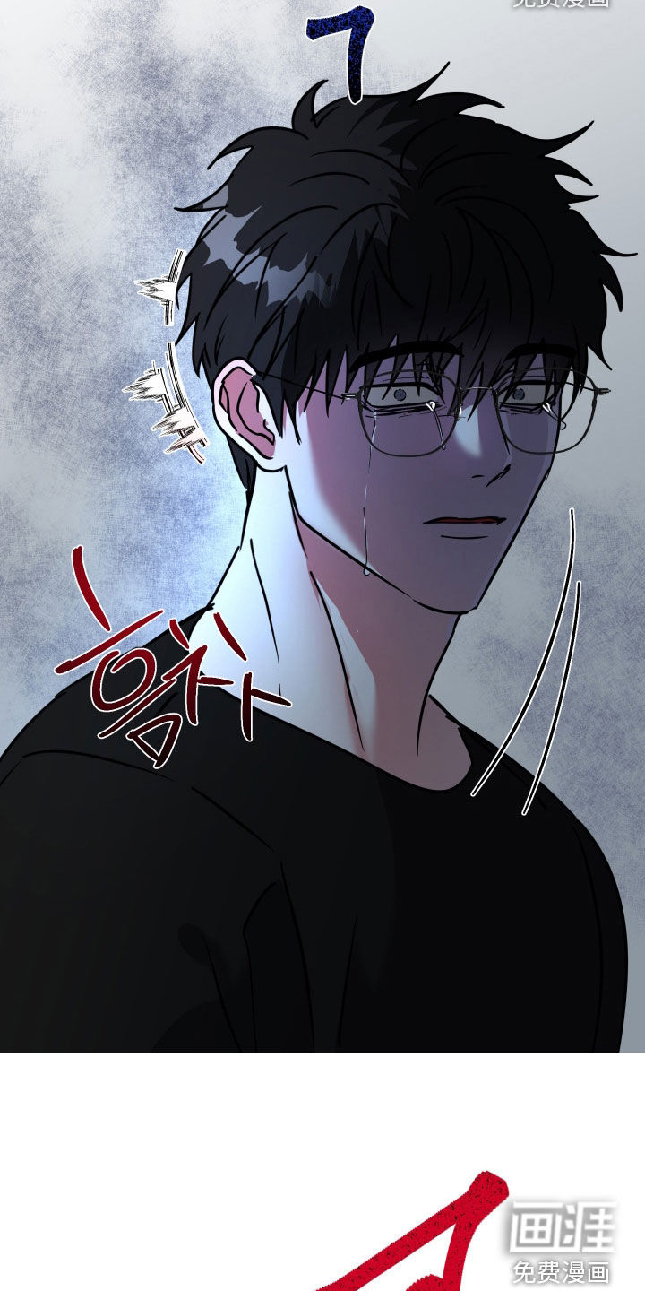 第57话4