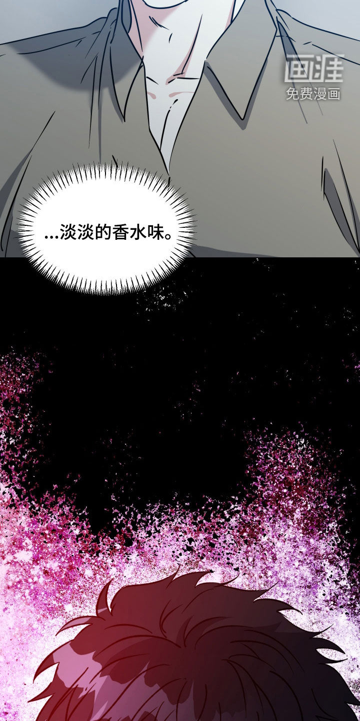 第57话14