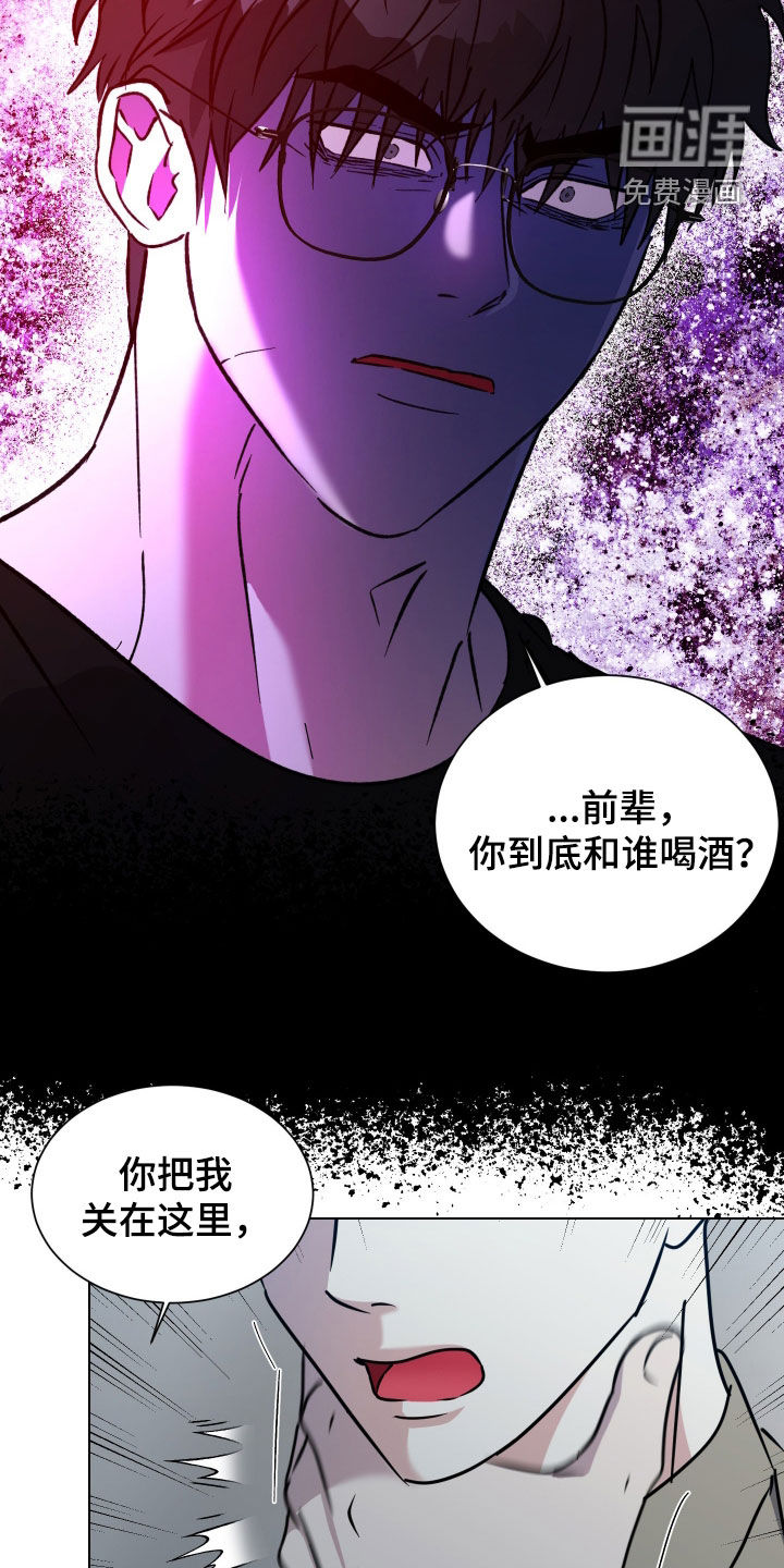 第57话15