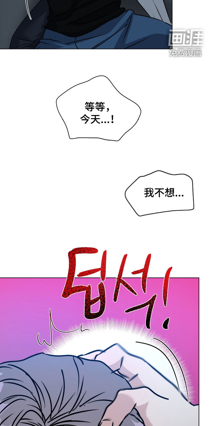 第57话19