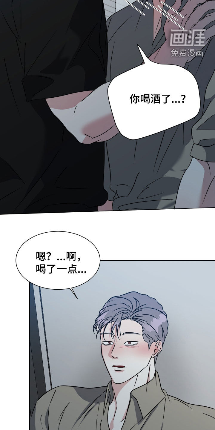 第57话12