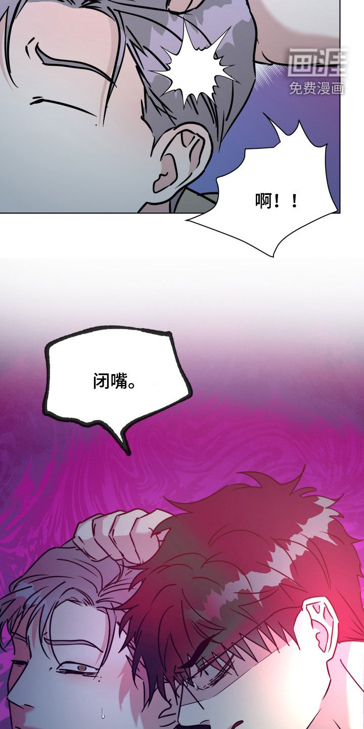 第57话20