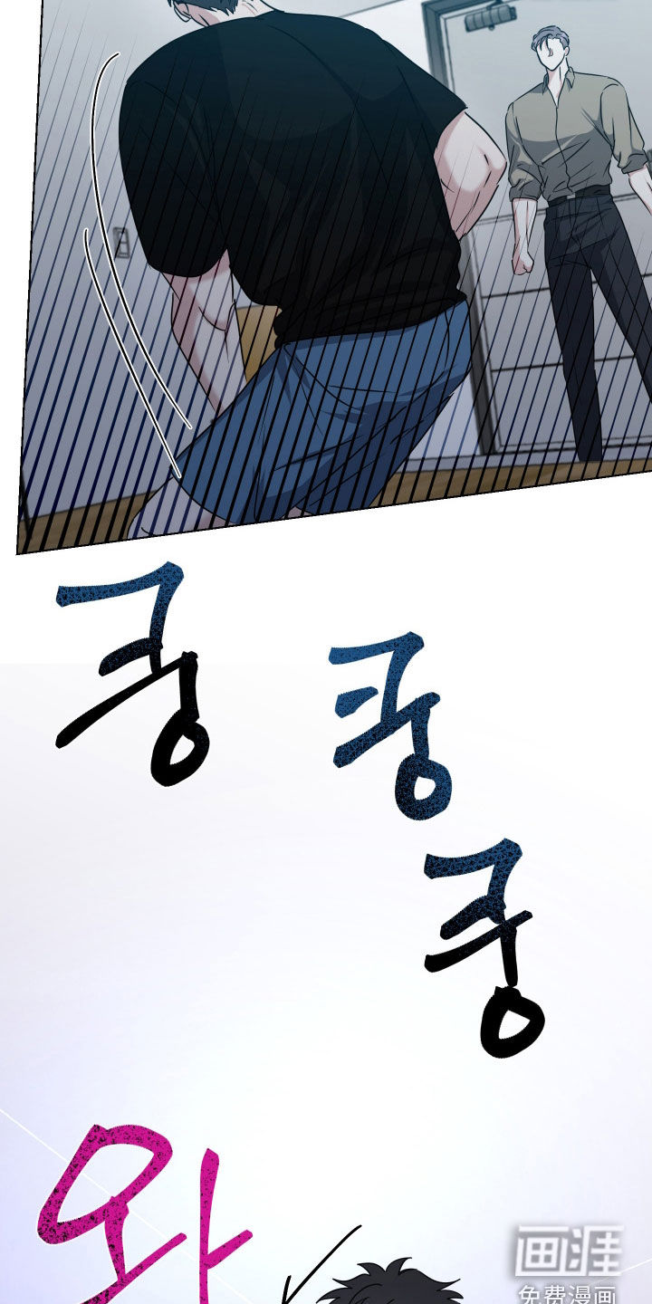 第57话7
