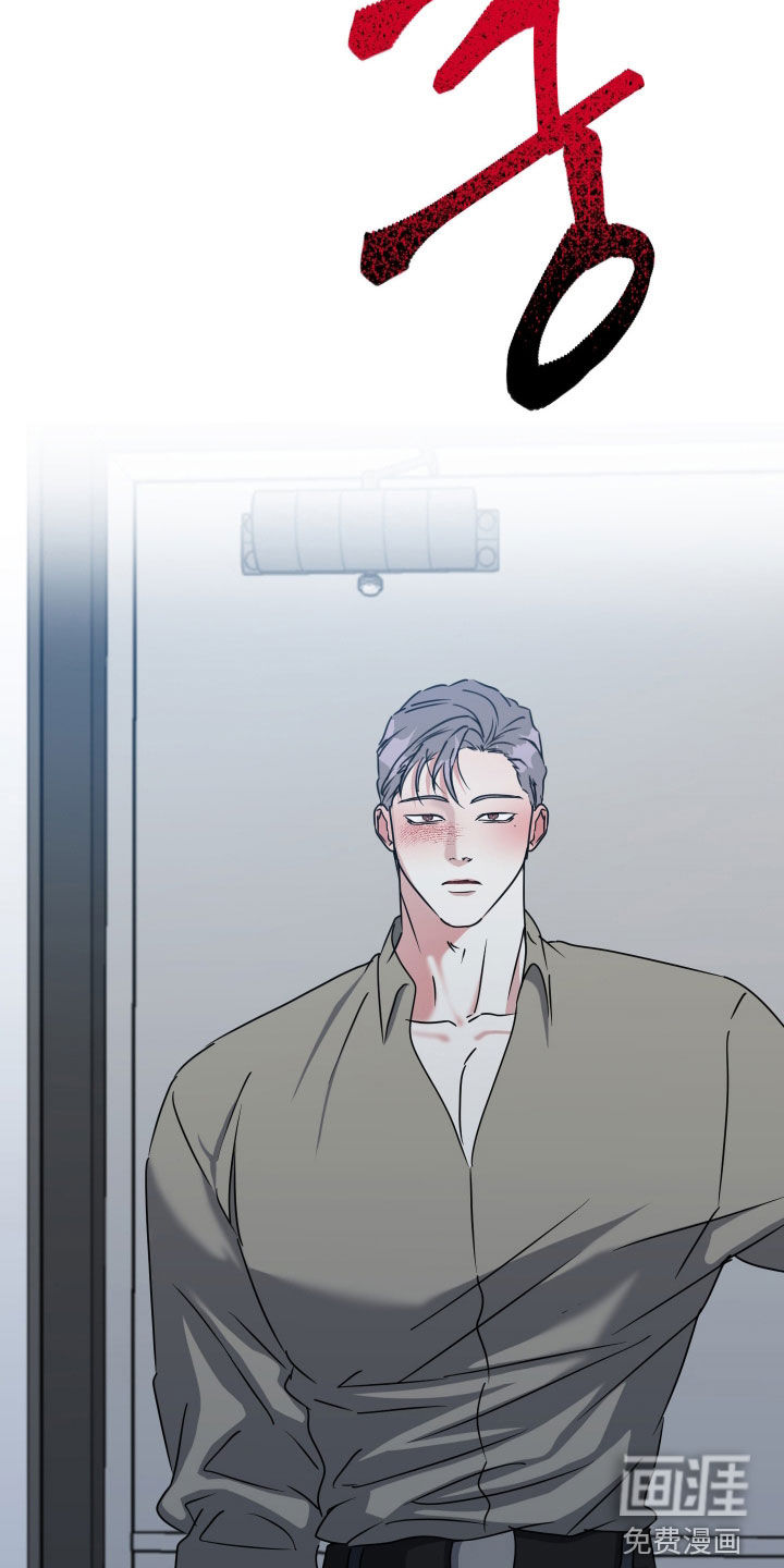第57话5
