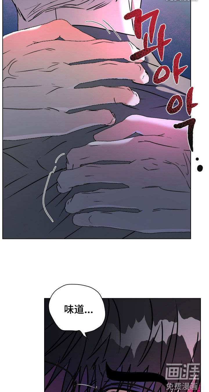 第57话10