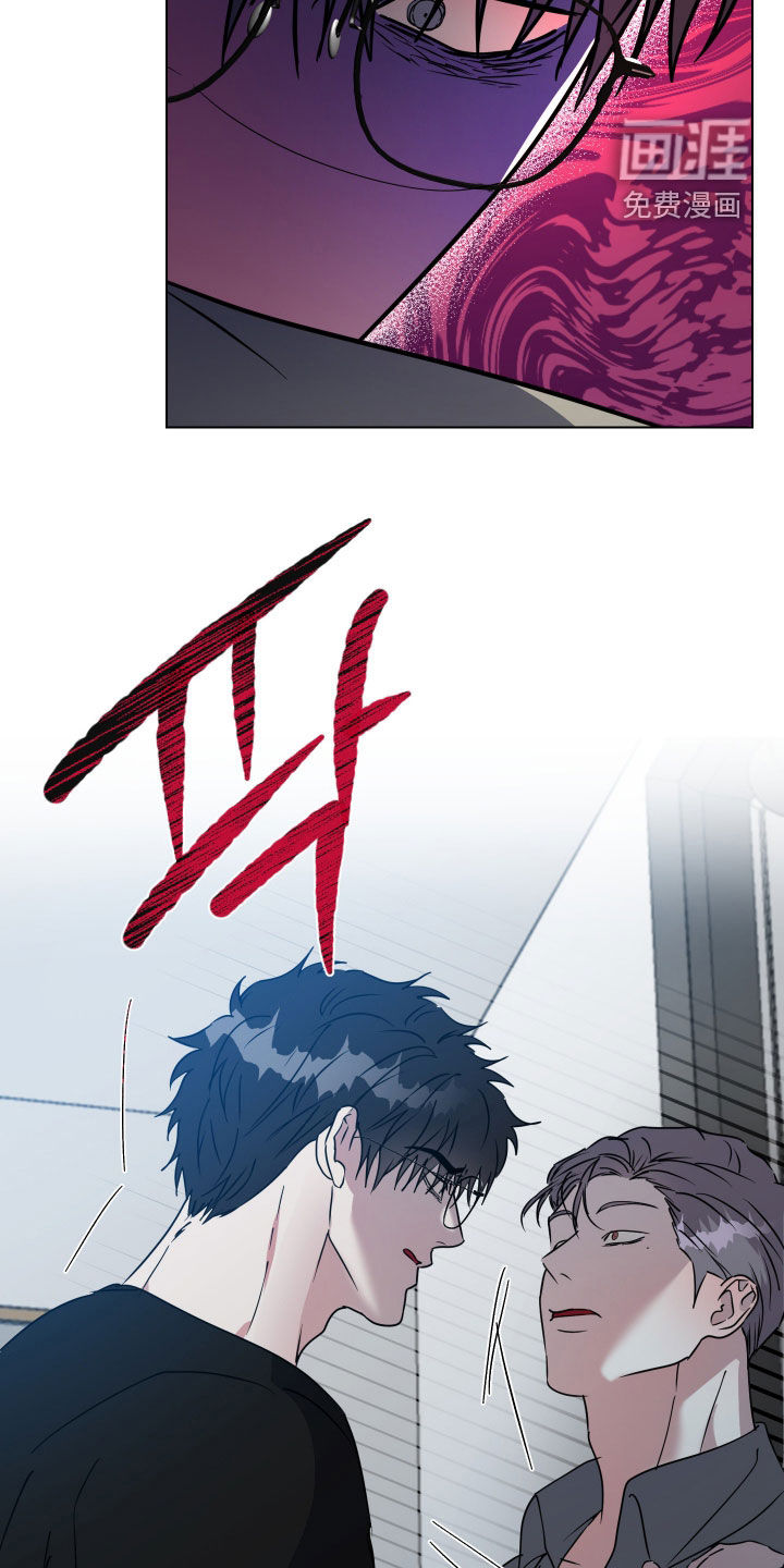 第57话11