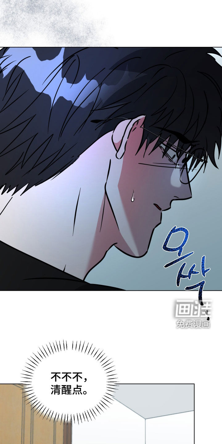 第56话14