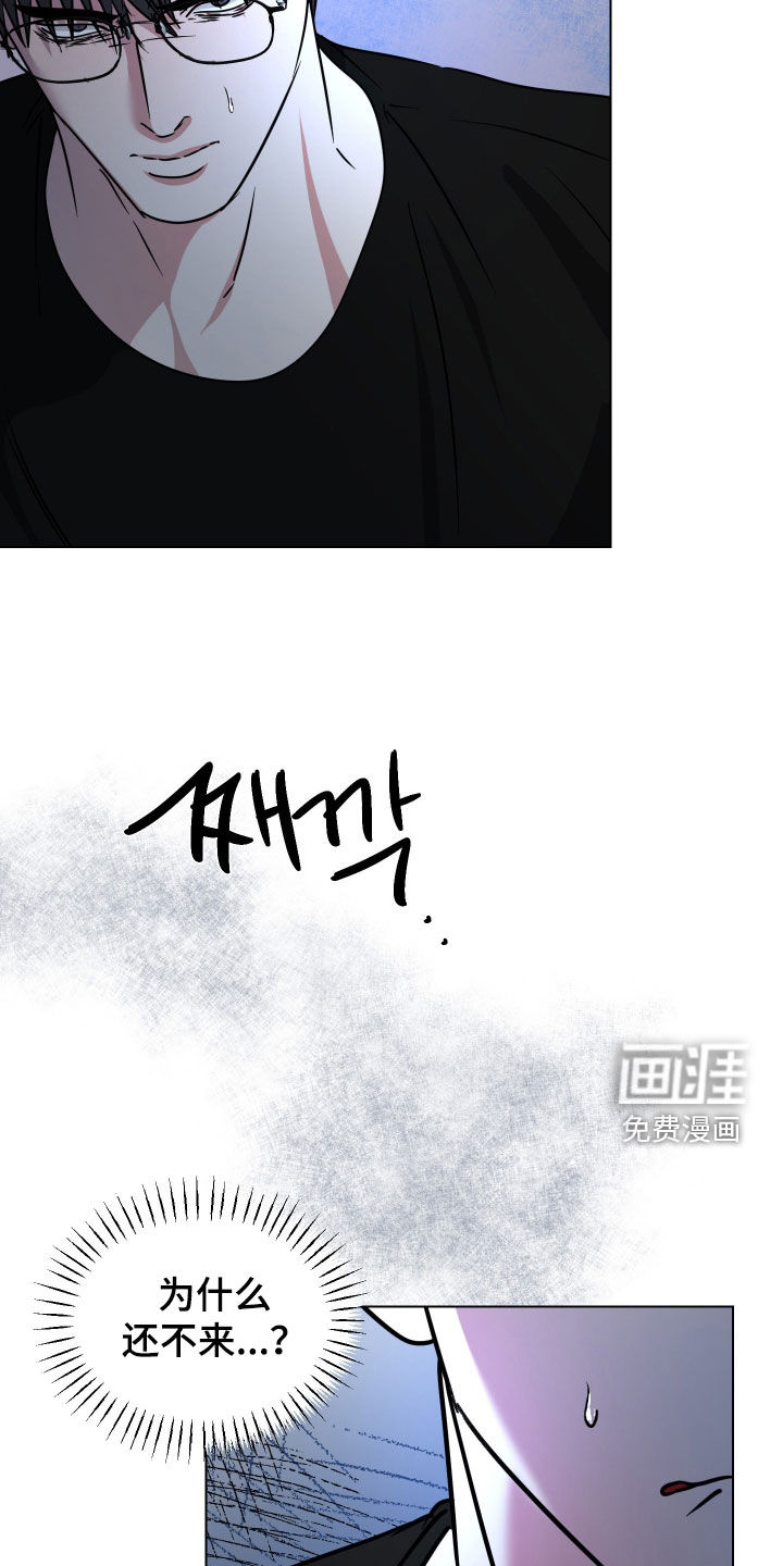 第56话11