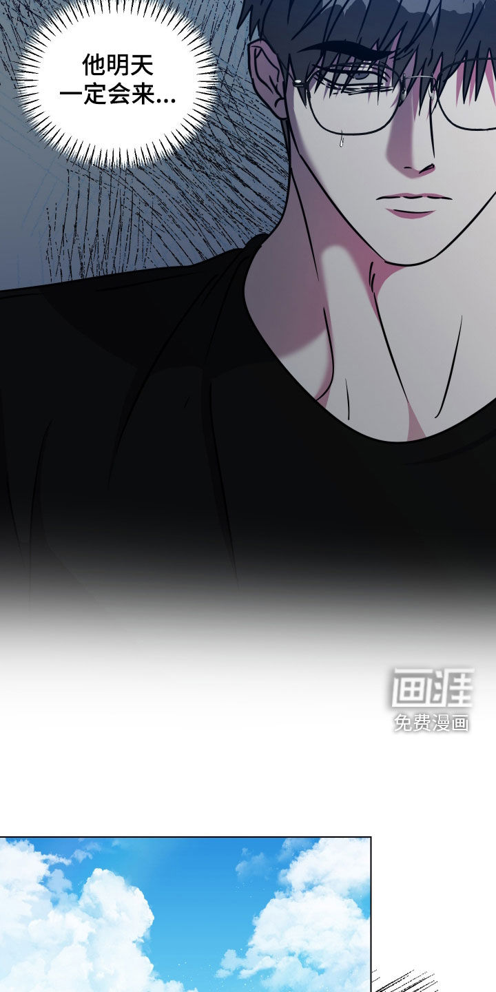 第56话16
