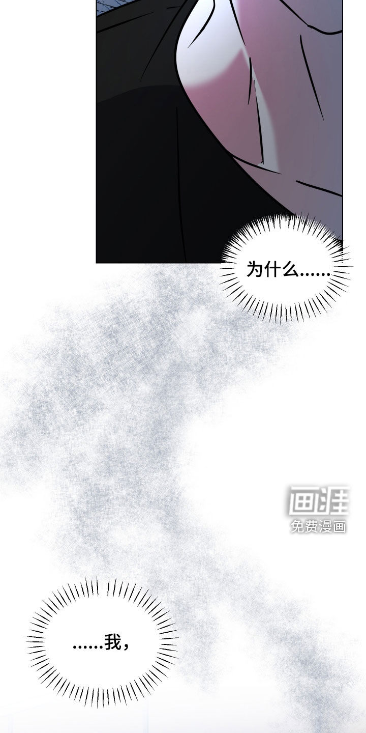 第56话12