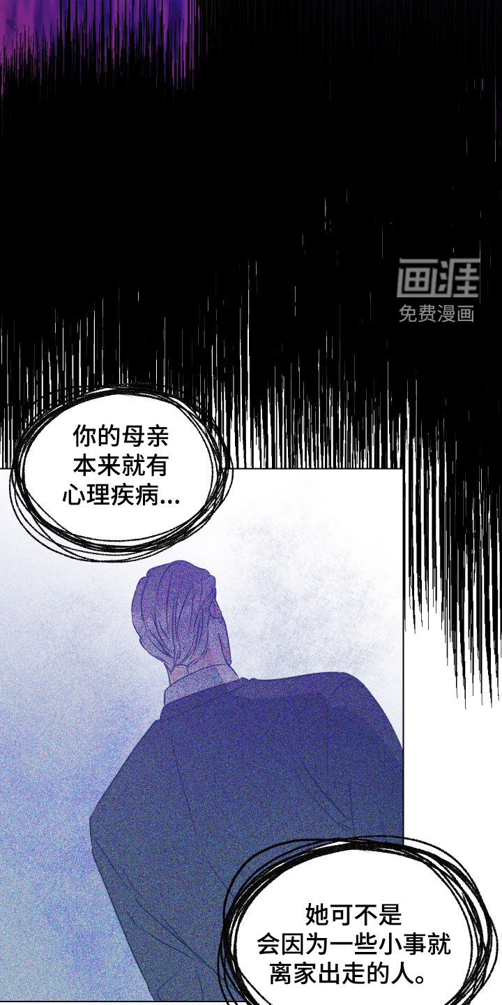 第55话20