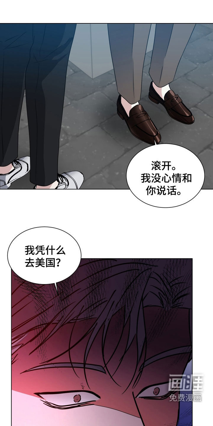 第55话1