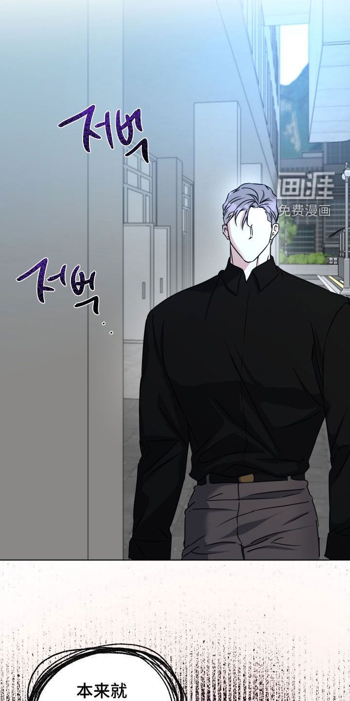 第55话18