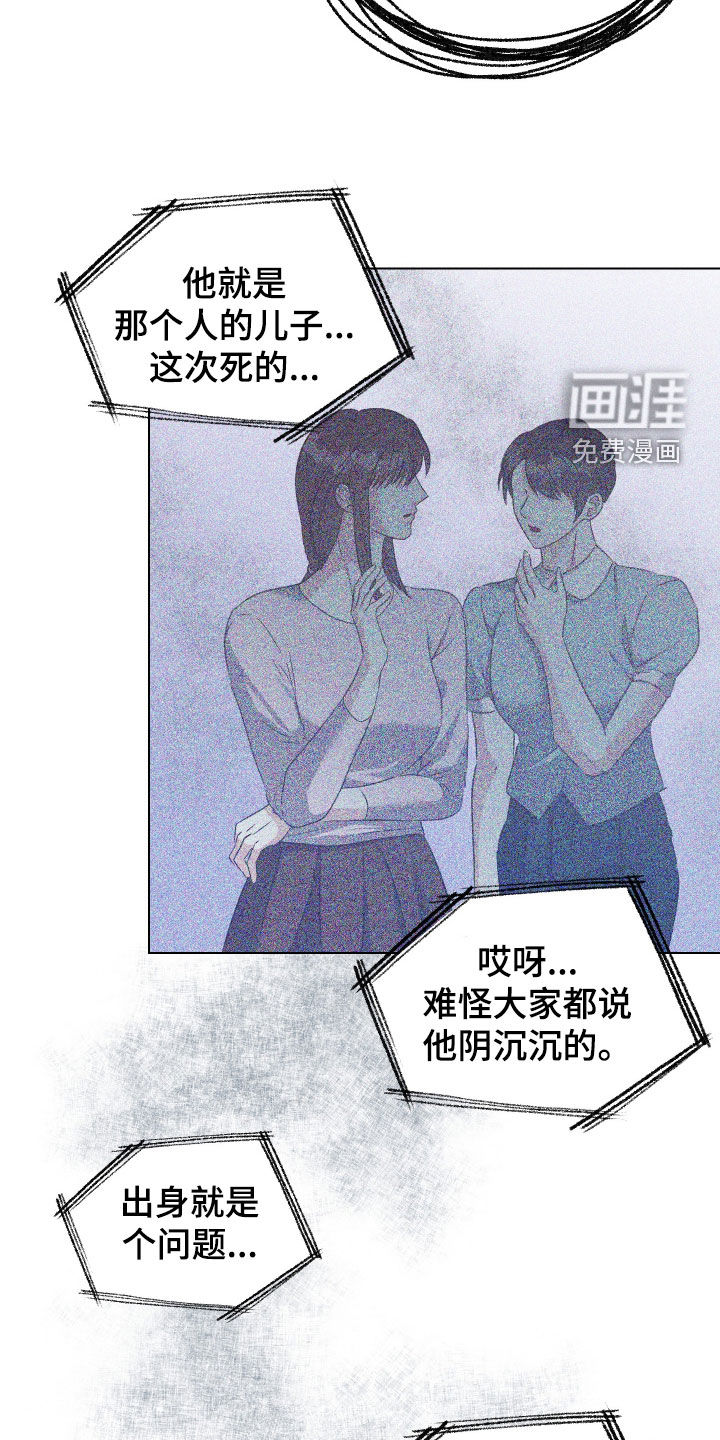 第55话21