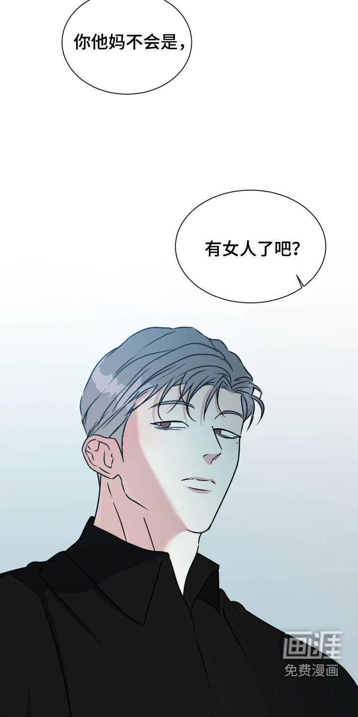 第55话5