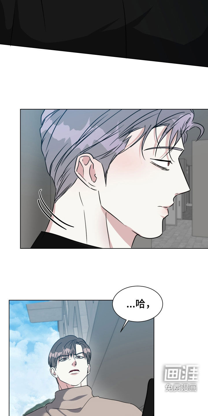 第55话6