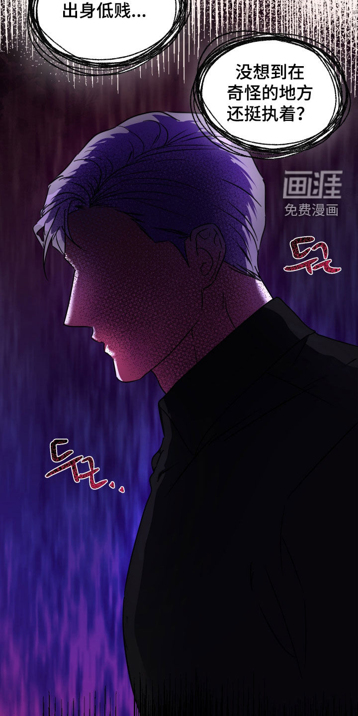 第55话19