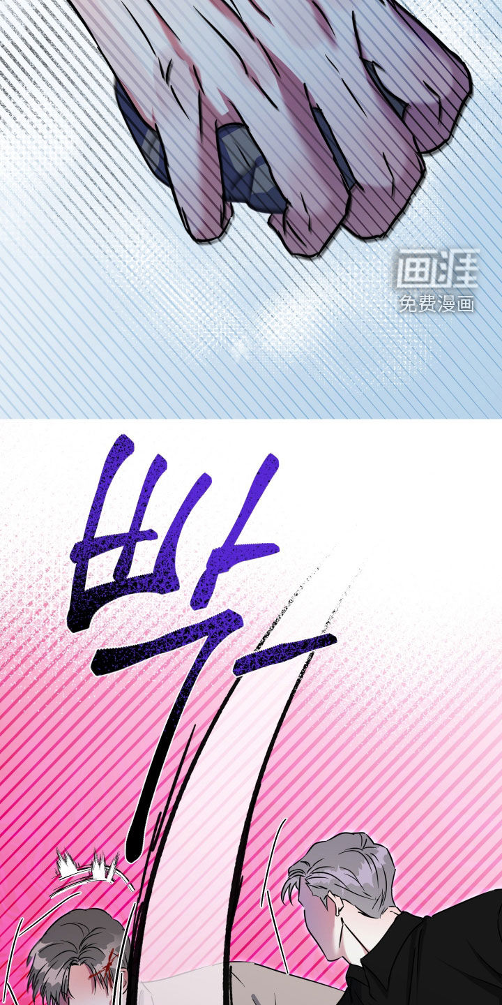 第55话13