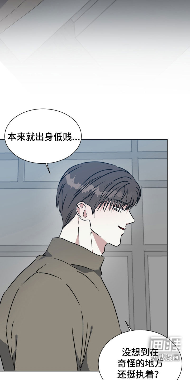 第55话9