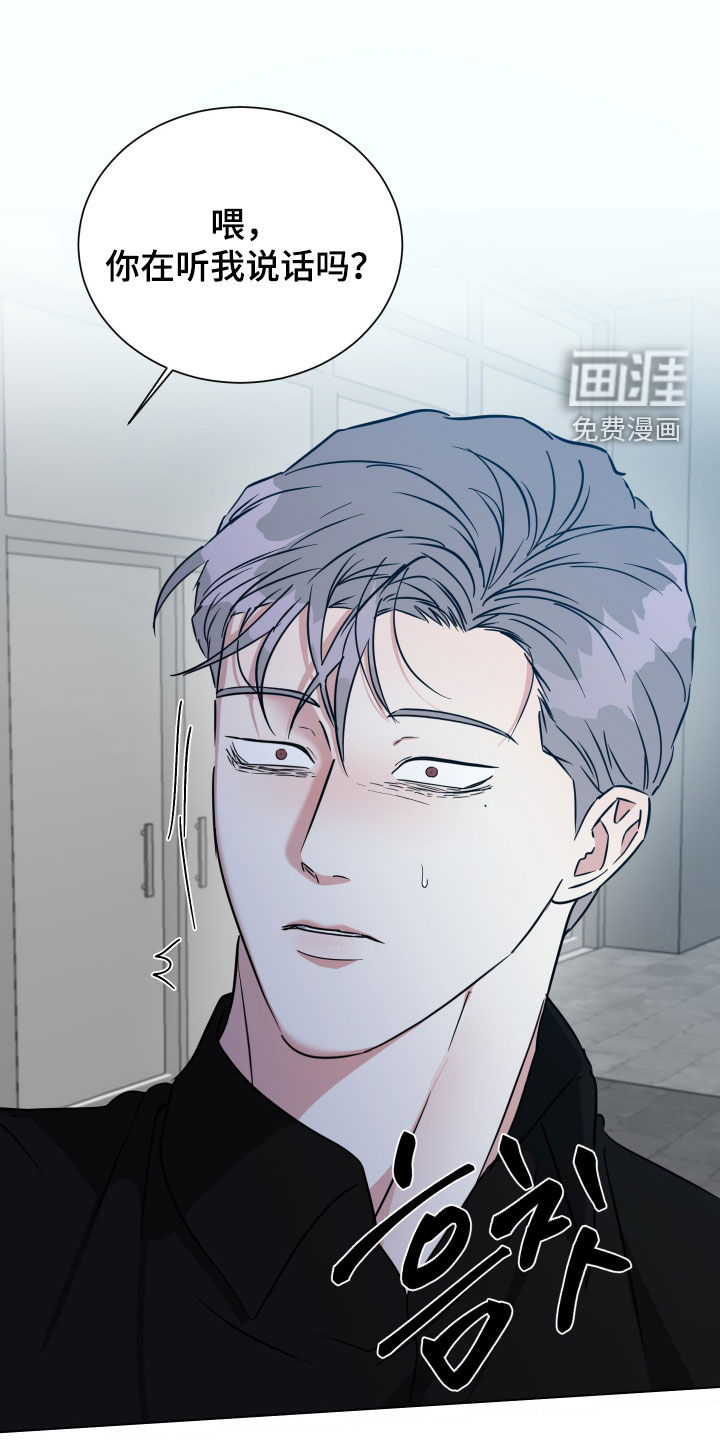 第55话16
