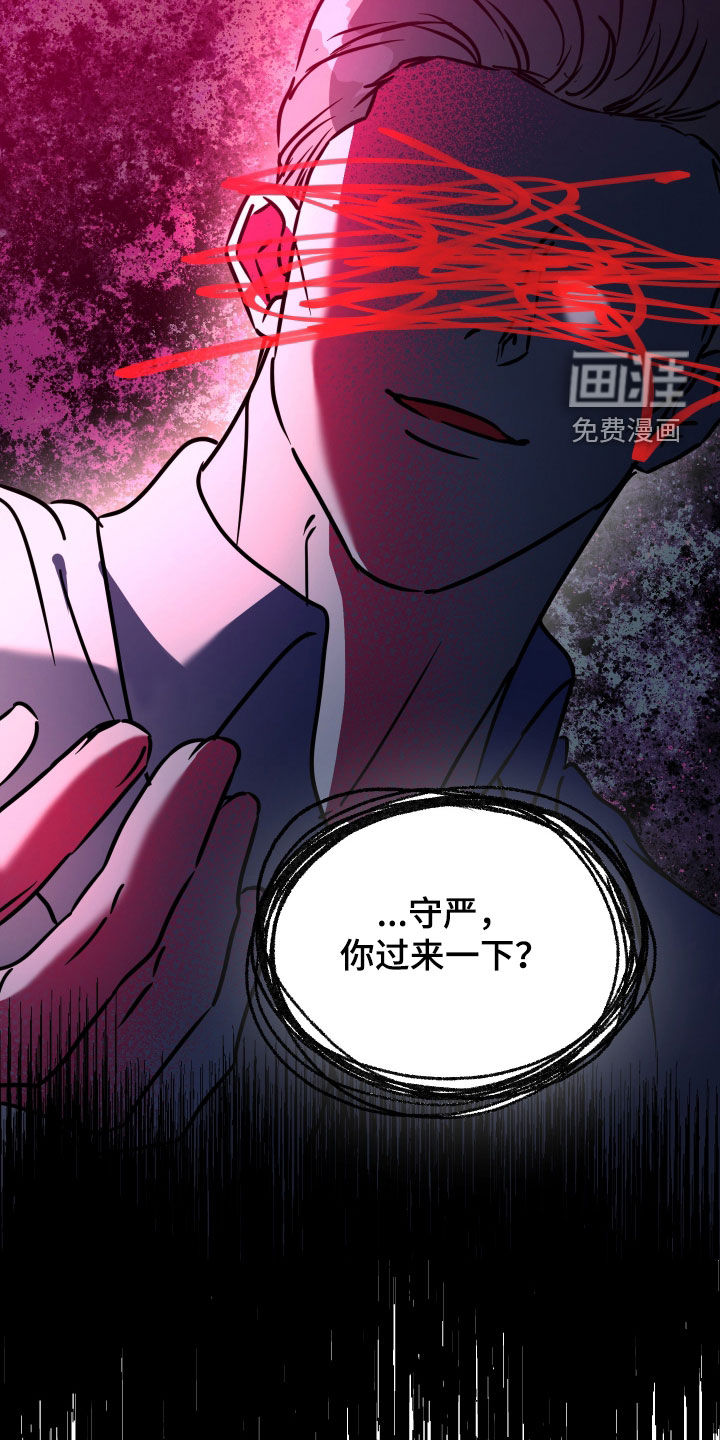 第55话23