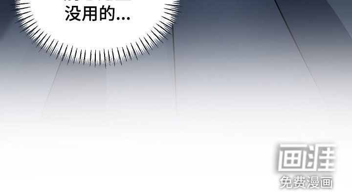 第54话18