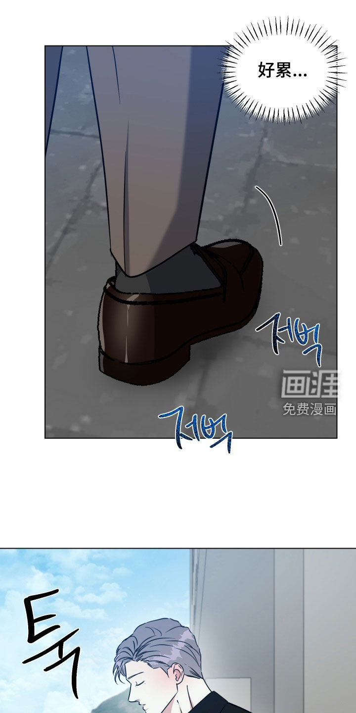 第54话21