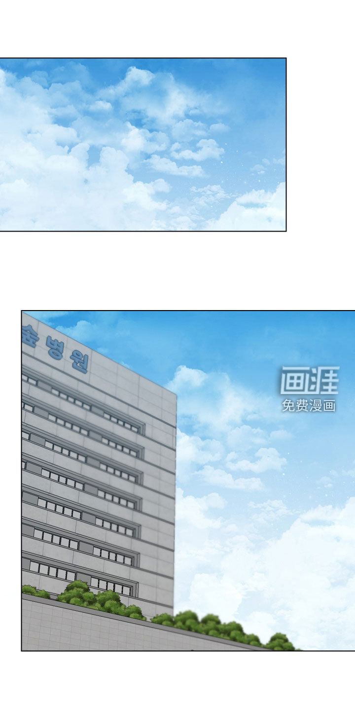 第54话19