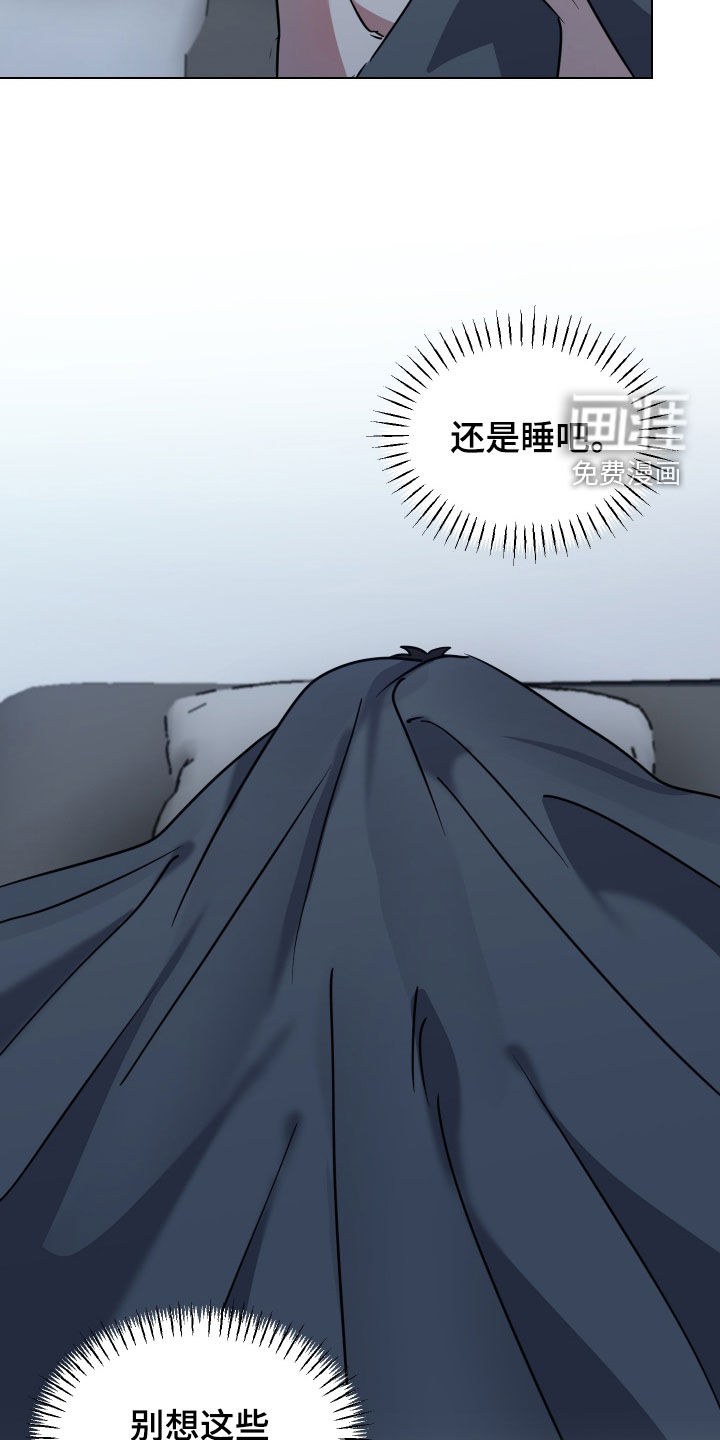 第54话17
