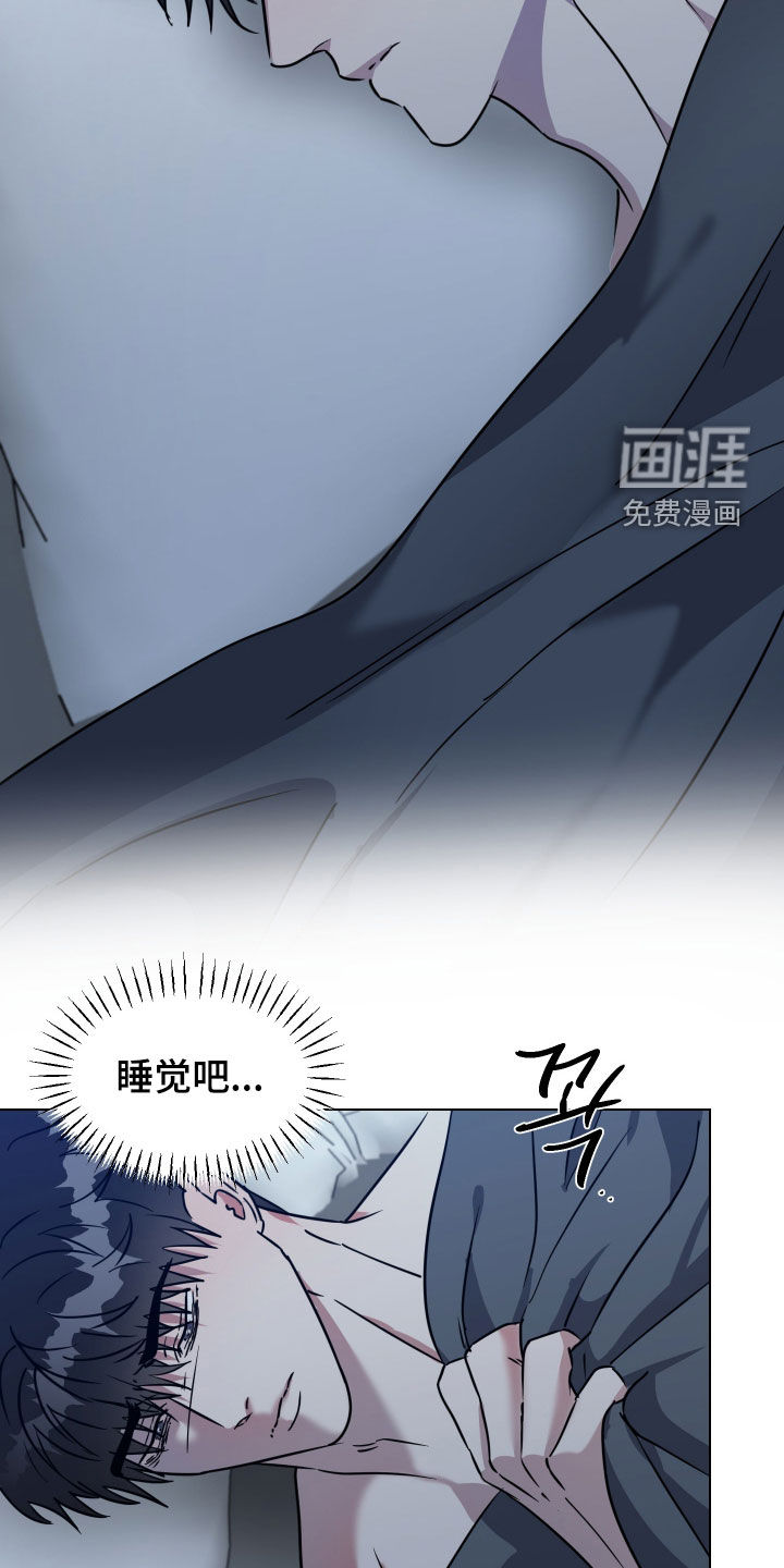 第54话16